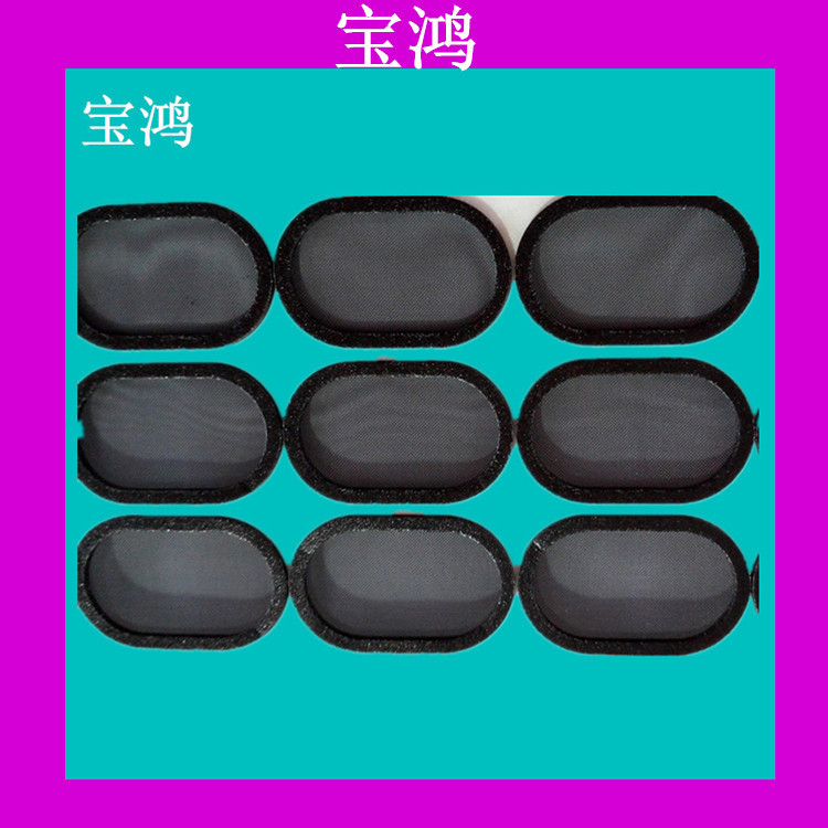 3863934244_1440629292