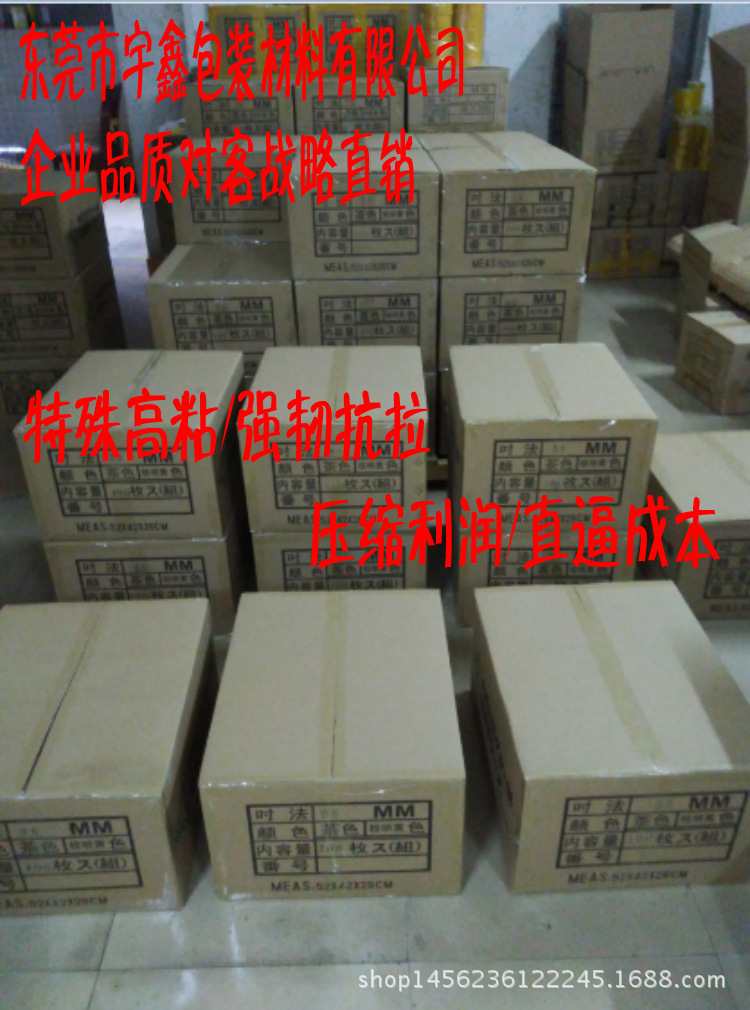 QQ图片20170201104344