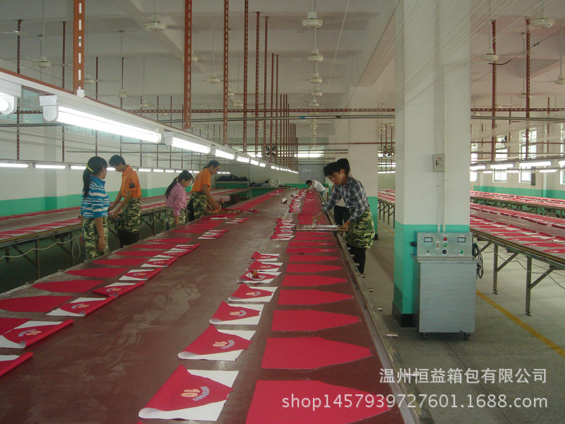 QQ图片20170415113008