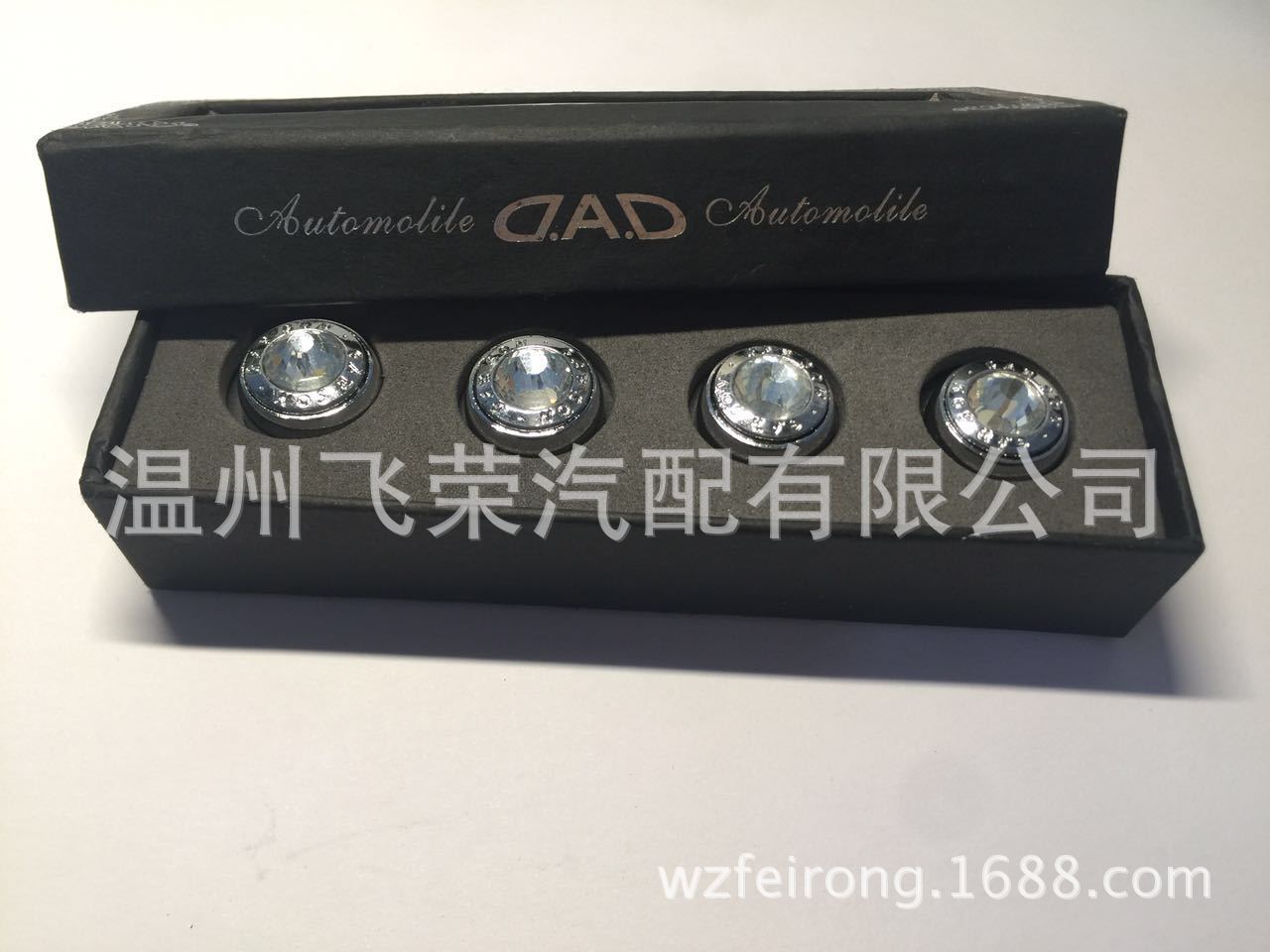 白钻石扣盒装2