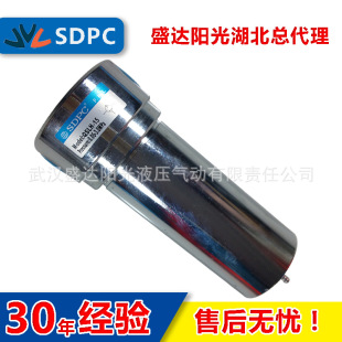 SDPCʢ�_QSLH-25 QSLH-08�՚�߉��^�V����Դ̎�����F؛��Ӣ���Y