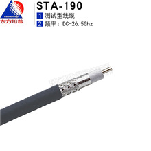 �|������ ����ͬ�S���l���| STA-190 �yԇ�Ծ��| DC-26.5G