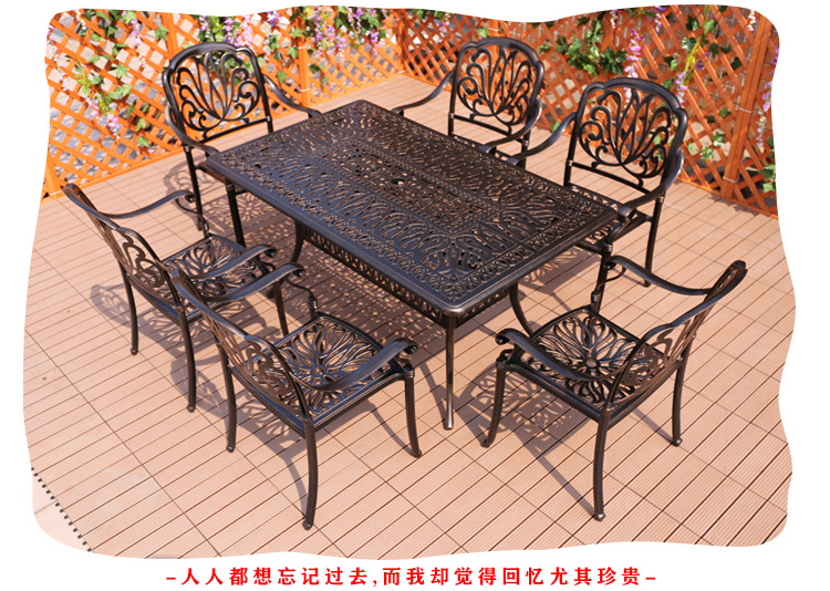 阳台桌椅undefined