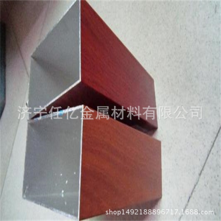 铝方管 三角铝 氟碳漆木纹 昆山  上海铝方通100*100