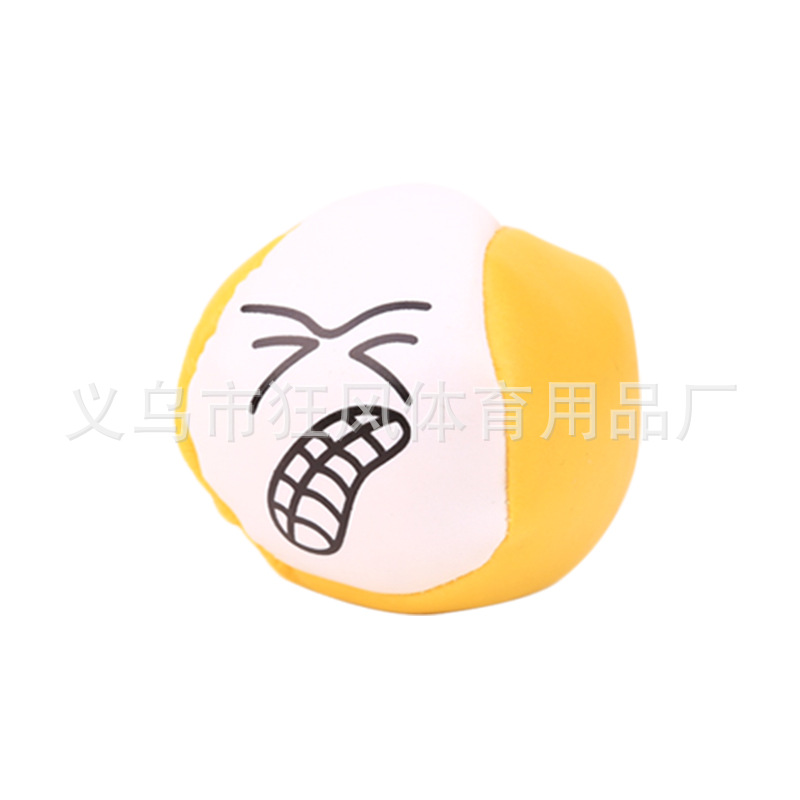 主图3白底图