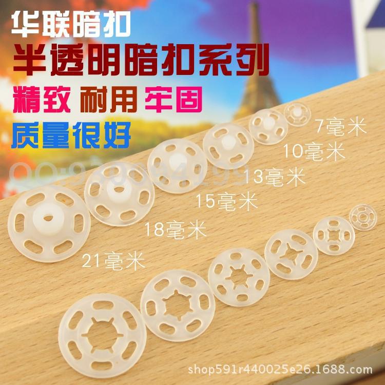 TB2eqHsXVXXXXb2XXXXXXXXXXXX-18