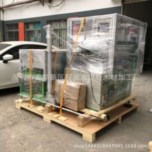 ���a���� ���͙Cеľ����ӹ� ͨ��؛����b�� ������zľ����