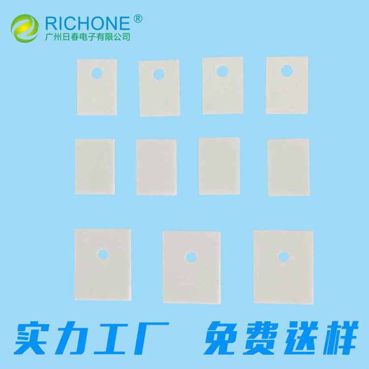 厂家生产大功率MOS管TO-264 导热陶瓷片 TO-3P散热绝缘陶瓷片