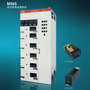 GGD͉_P GCKMNS͉늙 ͉ϙԄӻ׿