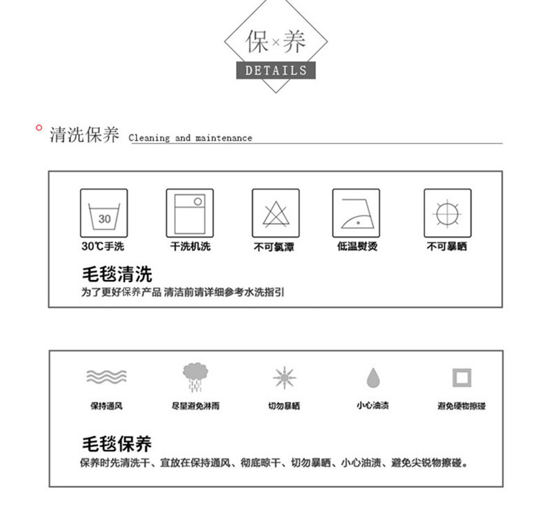 最后