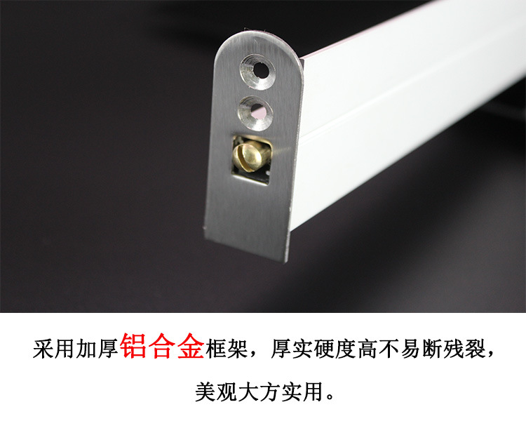 RDA-31(H2)门底封闭器描述图1