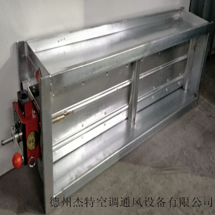 排煙防火閥2