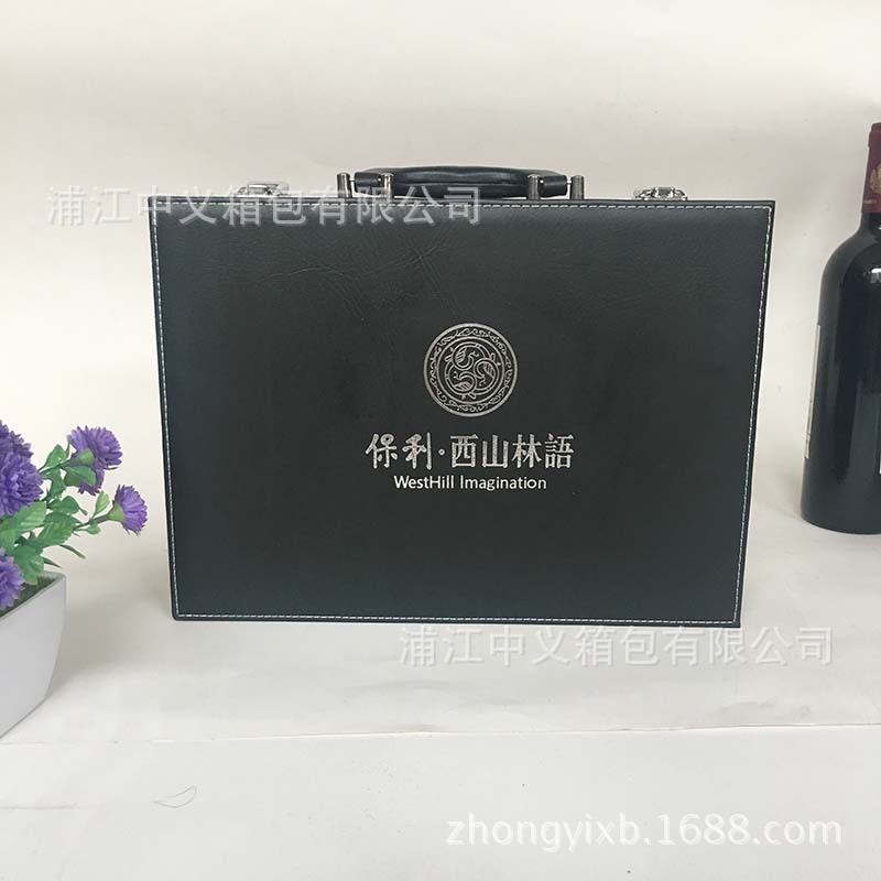 厂家定做交房箱 PU皮制物业交房盒 礼品包装房产箱 批发订制皮盒