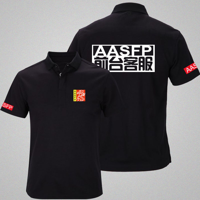 专业定制健身教练服运动POLO衫工作服纯棉短袖广告衫可印个性图案