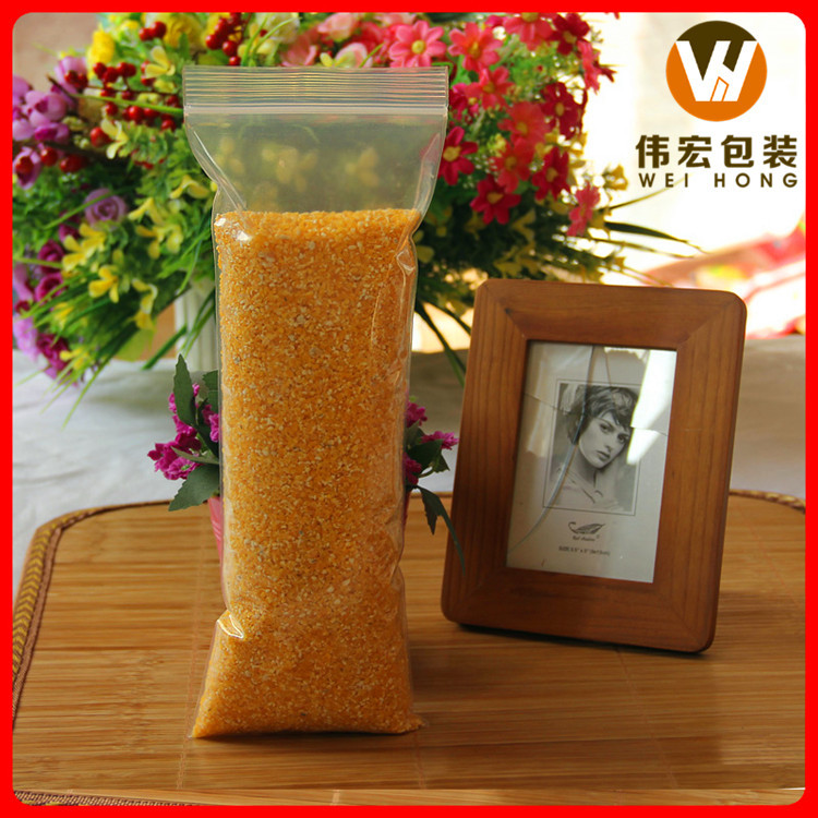 自封袋长条透明pe塑料密实袋加厚打包袋袜子包装封口袋11*30*20丝