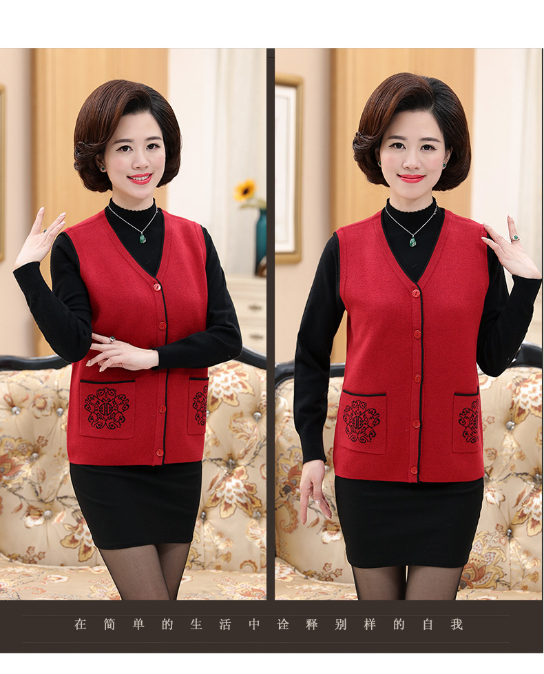 Gilet femme en Tricot - Ref 3317931 Image 26