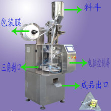 【今日】天津花茶尼龙三角包装机 韶峰三角茶叶包装机