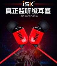 ISK sem6 ʽIO  hifiXWjK߱C