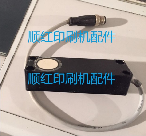 海德堡XL75机超声波电眼 F6.110.2111/03 05 海德堡印刷机配件