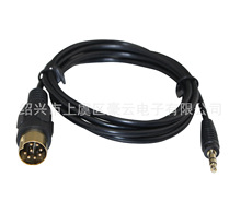 �m��춰�����KCM-123B Alpine M-BUS 9501 9503 9823 9825���l��