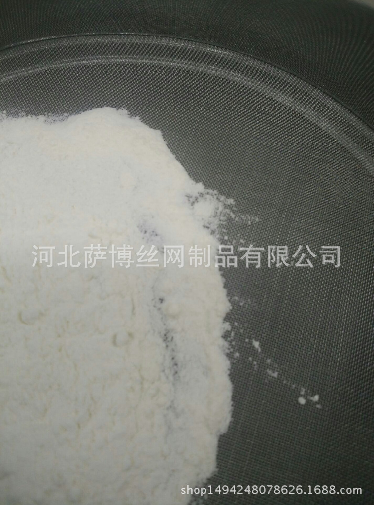 30公分60目面粉筛 糖粉筛 面粉过滤筛 不锈钢筛子