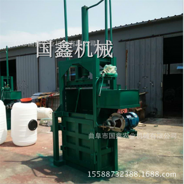 清远高效环保生产厂家