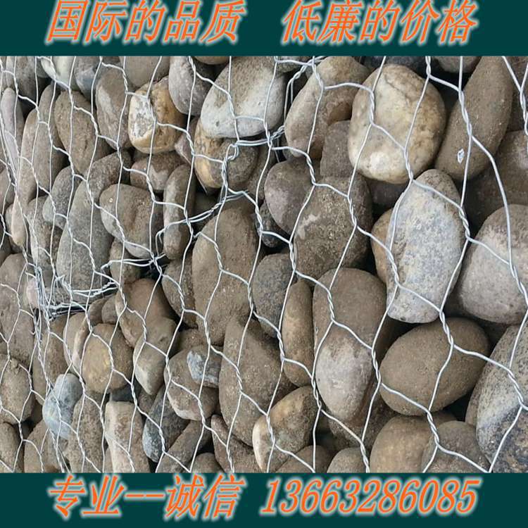 五铰固滨笼 高尔凡绿滨垫固滨笼 镀锌生态网格厂家实体成产