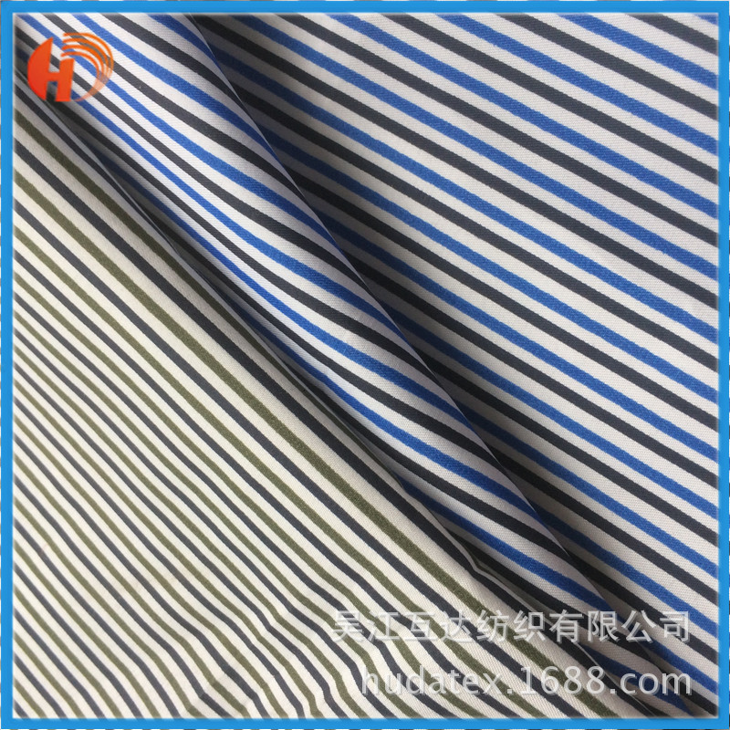 桃皮绒 磨毛条纹印花布 服装里布裤袋腰衬口袋布 手提包里布