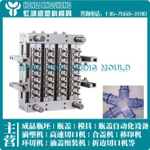 һ��32ƿ��ģ�ߣ�28��׼�ڏ�petƿ��ģ�� ̨���S�ҏS�����a