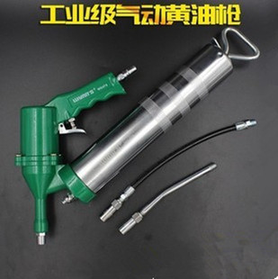 Genuine Power Lion Pneumatic Grease Gun Pneumatic Oiler Butter Oil Injection Machine