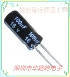 ��Ӧֱ���������35V22UF   35V226