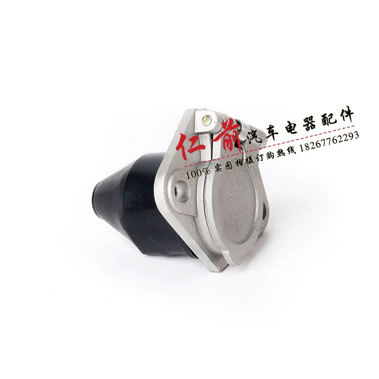 Грузовик с семью отверстиями