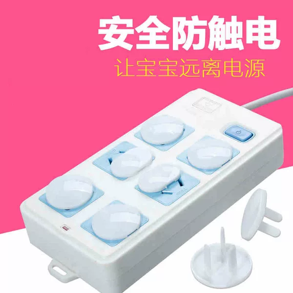 Socket cover for baby safety products. Protection cover for electric shock socket. Two-phase two-hole