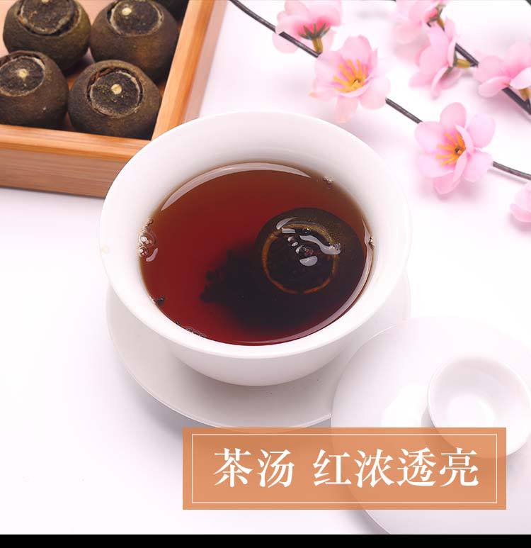 宫廷浓香-烘干_11