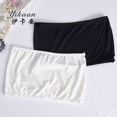 Women's Thin Breathable One-piece Bra Wrap Bottoming Tube Top Girls Underwear Anti-Exposed Vest Bra