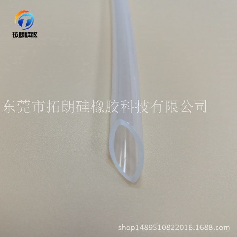 食品级硅胶水杯吸管，食品级硅胶儿童吸管，透明硅胶管，厂家直供