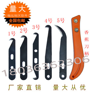 Галстук стальная кожа Slim Slog Vinging Knife Sword Sword Fishing Network Список банано