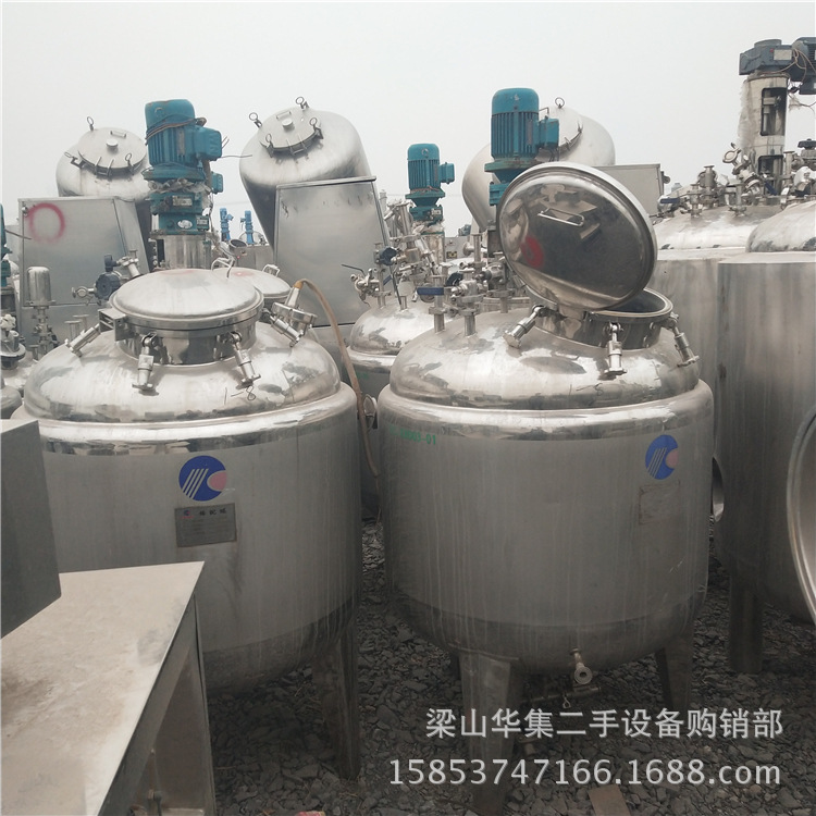 2018二手提取罐 二手1000不锈钢静态提取罐 二手动态提取罐