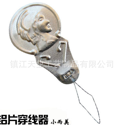 QQ图片20170310214753