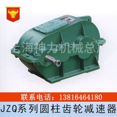 ZD和ZDH系列 圓柱形齒輪減速器    定制減速器