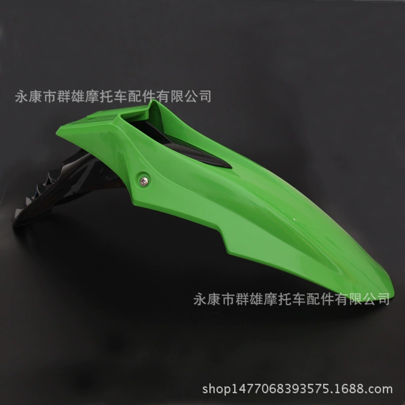 Аксессуары для модификации переднего брызговика мотоцикла для бездорожья 17inch удаление глины переднего брызговика с раздвижной шиной