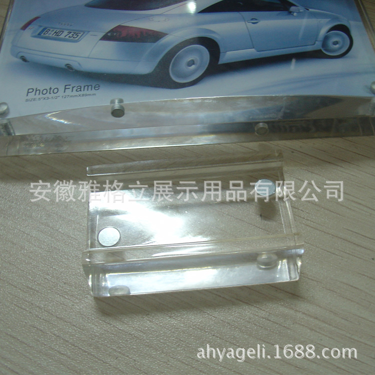亚克力相框展示框 (3)