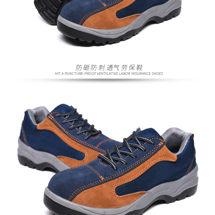 Chaussures de sécurité - Dégâts de perçage - Ref 3404958 Image 20