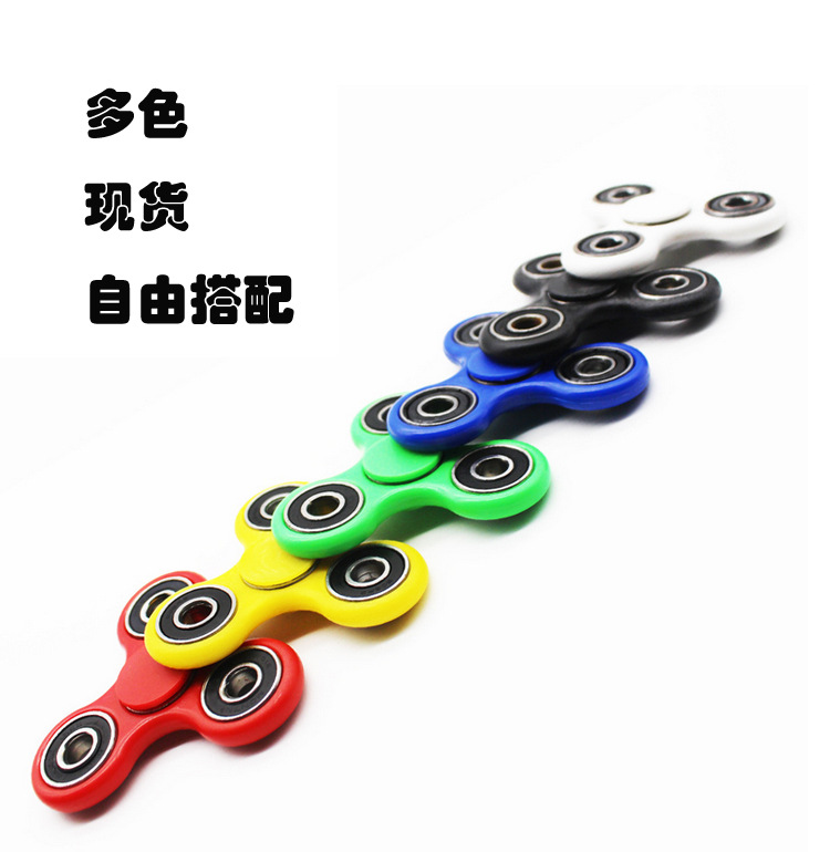 Hand spinner FENFA - Ref 2615865 Image 7