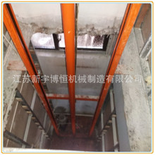 货梯升降机升降平台固定式厂房货梯 导轨式液压升降机传菜升降机