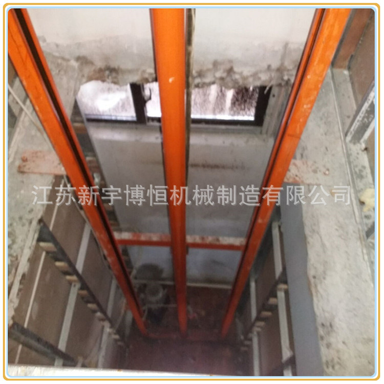 货梯升降机升降平台固定式厂房货梯 导轨式液压升降机传菜升降机