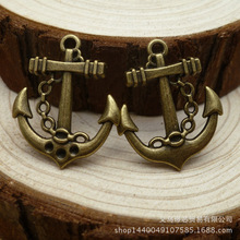 �Ͻ���Ʒ��� 25*20mm ��ê�Ҽ� ��ê��׹ DIY��Ʒ��� 12572