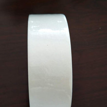 厂家直销 超薄纸牛皮纸 接缝纸带穿孔抗拉力石膏板 接缝纸带
