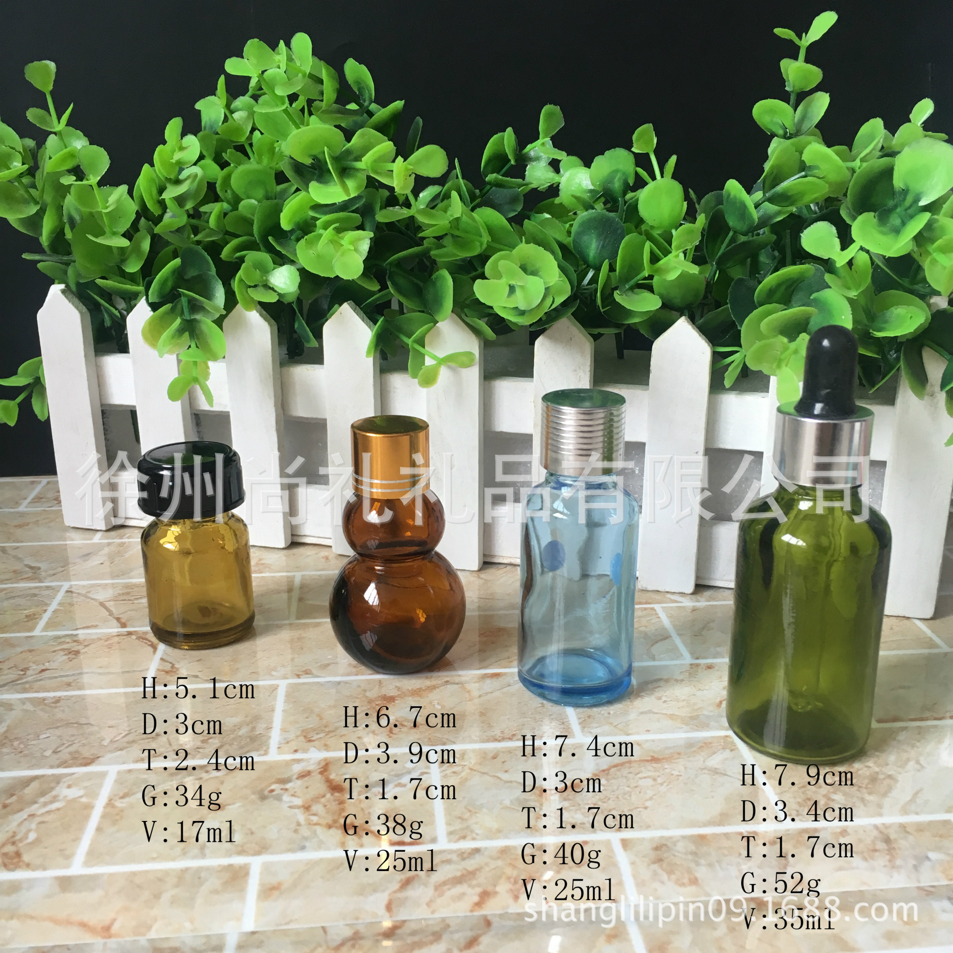 厂家供应现货30毫升茶色精油瓶  原色玻璃瓶  丝印logo滴管玻璃瓶