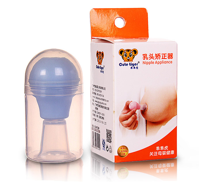 CT2104_乳头矫正器_08